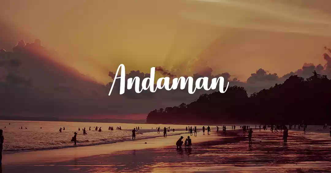 Image 1 of Splendid Andaman