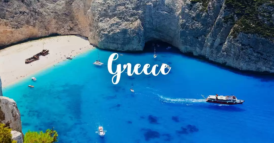 Photo of Greece Dhamaka 
