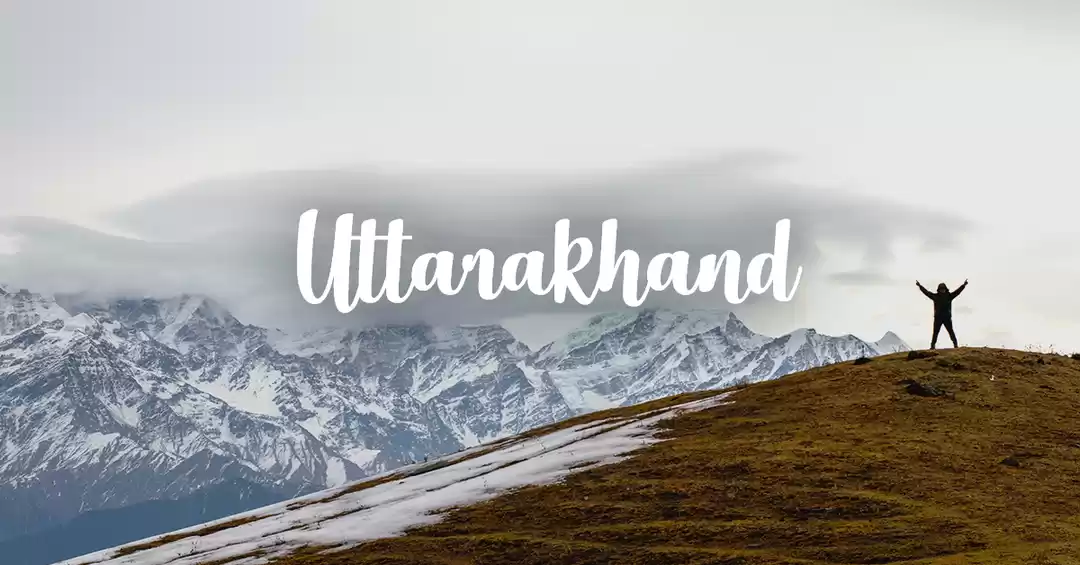 Image 1 of Mussoorie & Dhanaulti 