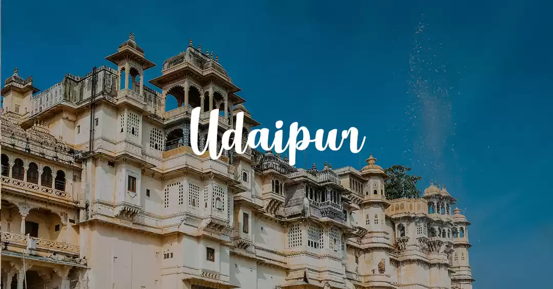 Image 1 of Whimsical Udaipur