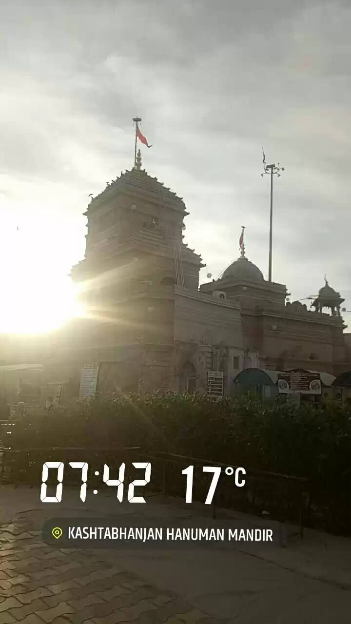 Photo of Sarangpur Hanuman Mandir Road
