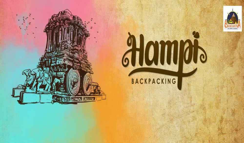 Photo of Hampi Backpacking