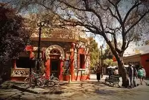 Photo of Places to Visit