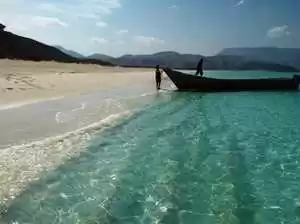 Photo of Places to Visit