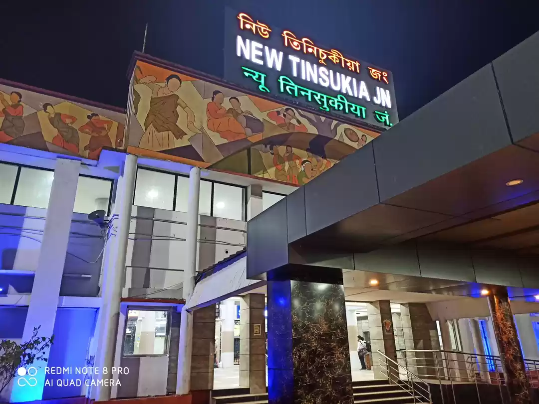 Photo of Tinsukia