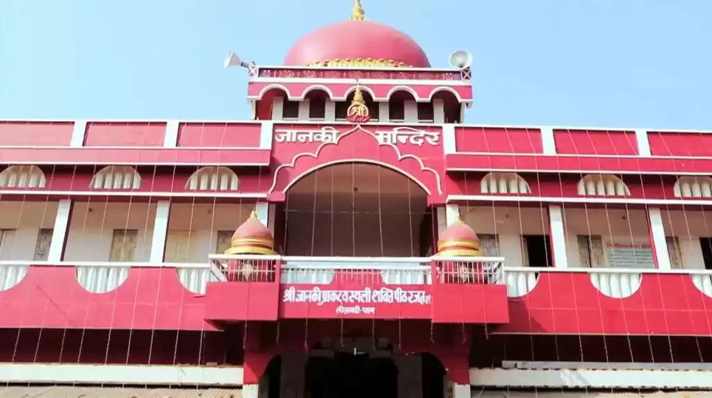 Photo of Sitamarhi