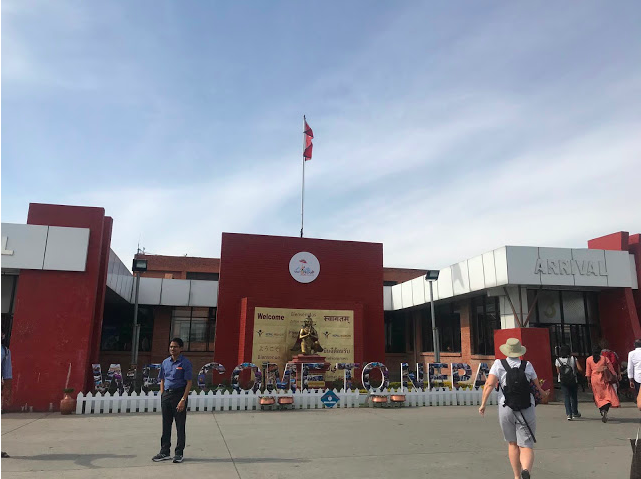 Photo of Tribhuvan International Airport