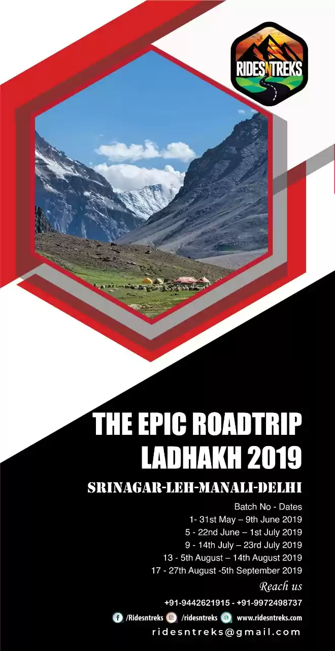 Image 1 of Ride Srinagar-Leh-Manali-Delhi