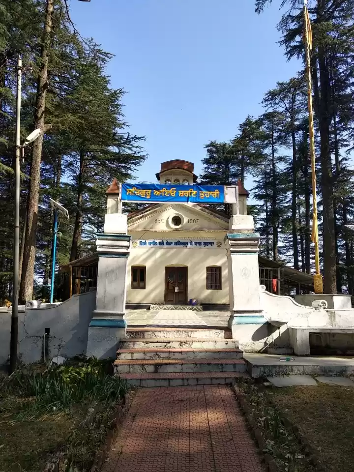 Photo of 6. Gurudwara Sahib