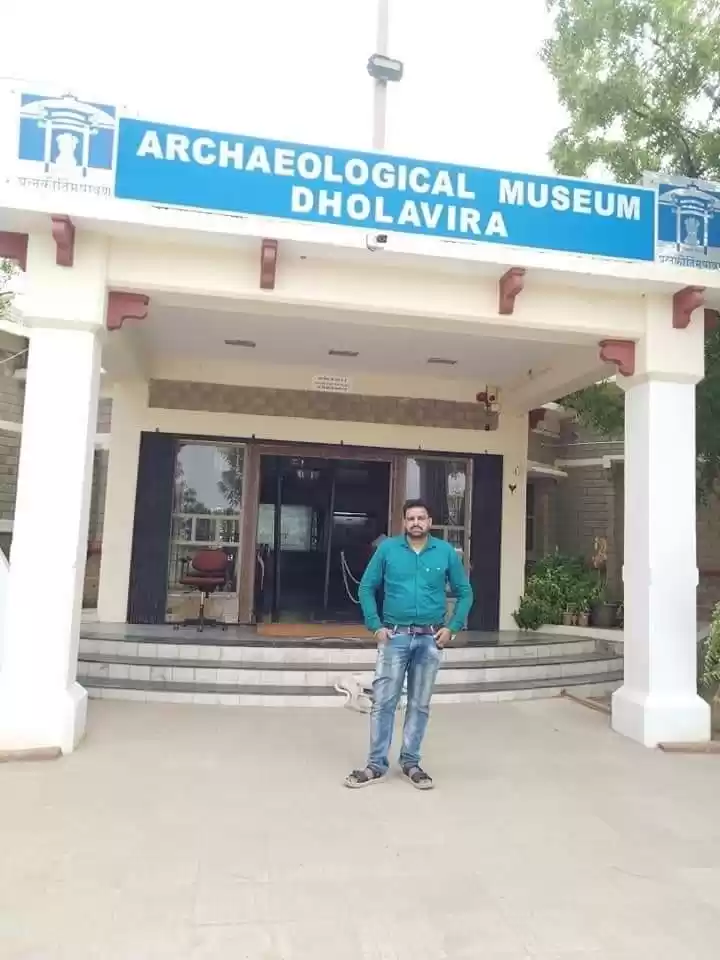 Photo of Archaeological Museum