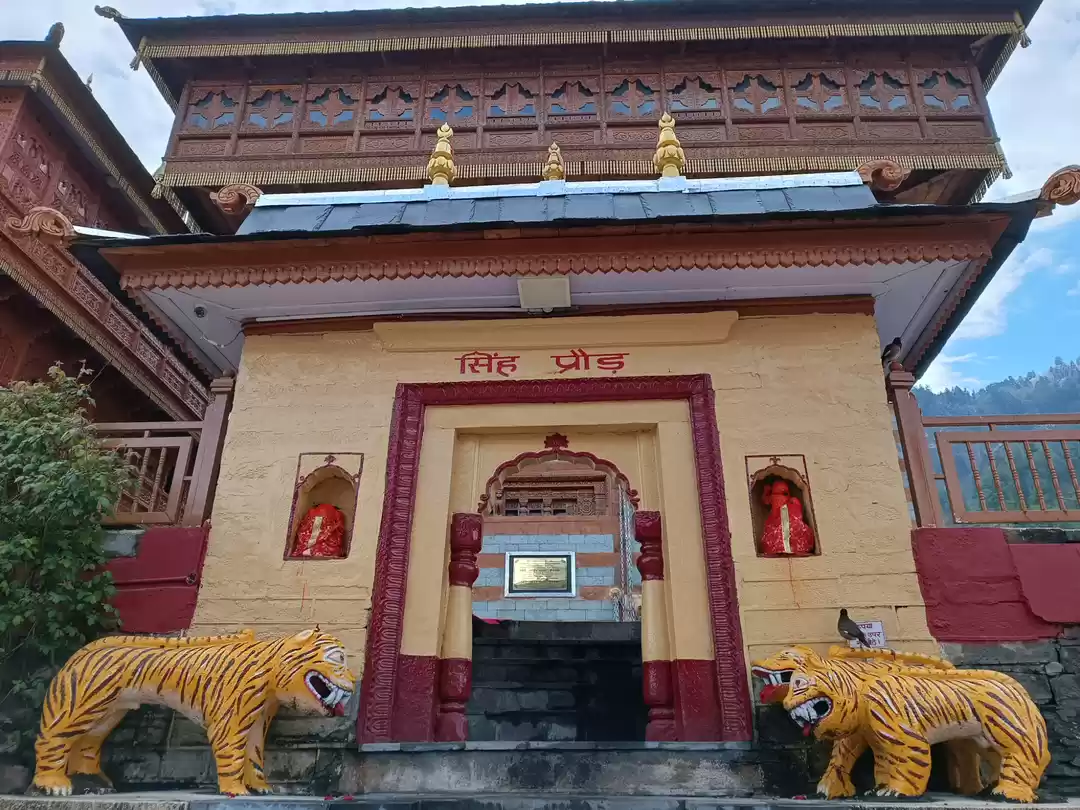 Photo of श्री भीमा काली जी मंदिर