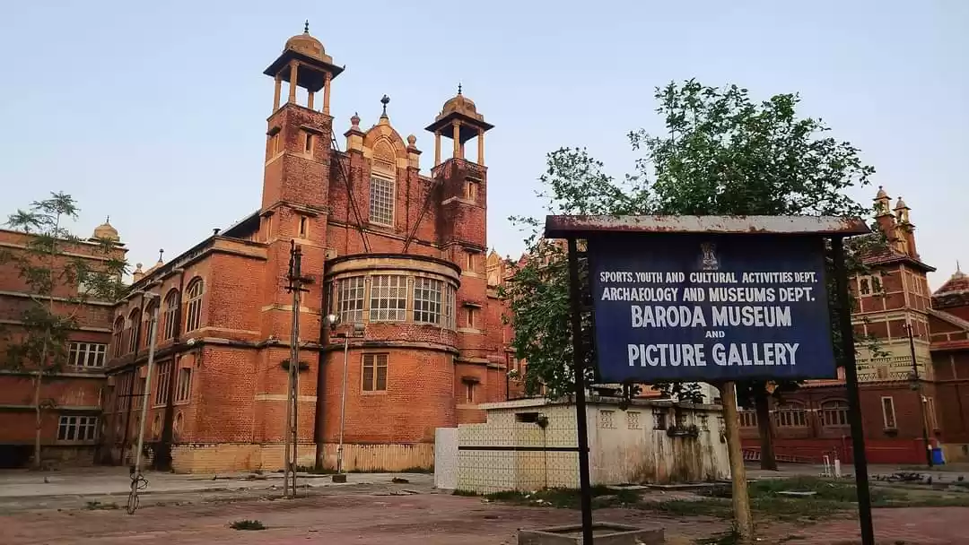 Photo of Baroda Museum & Picture Gallery