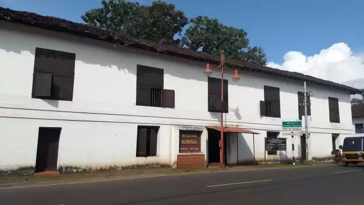 Photo of Arakkal Museum