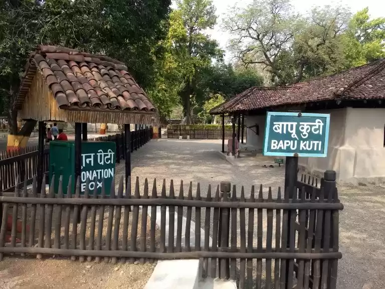 Photo of Sevagram Ashram