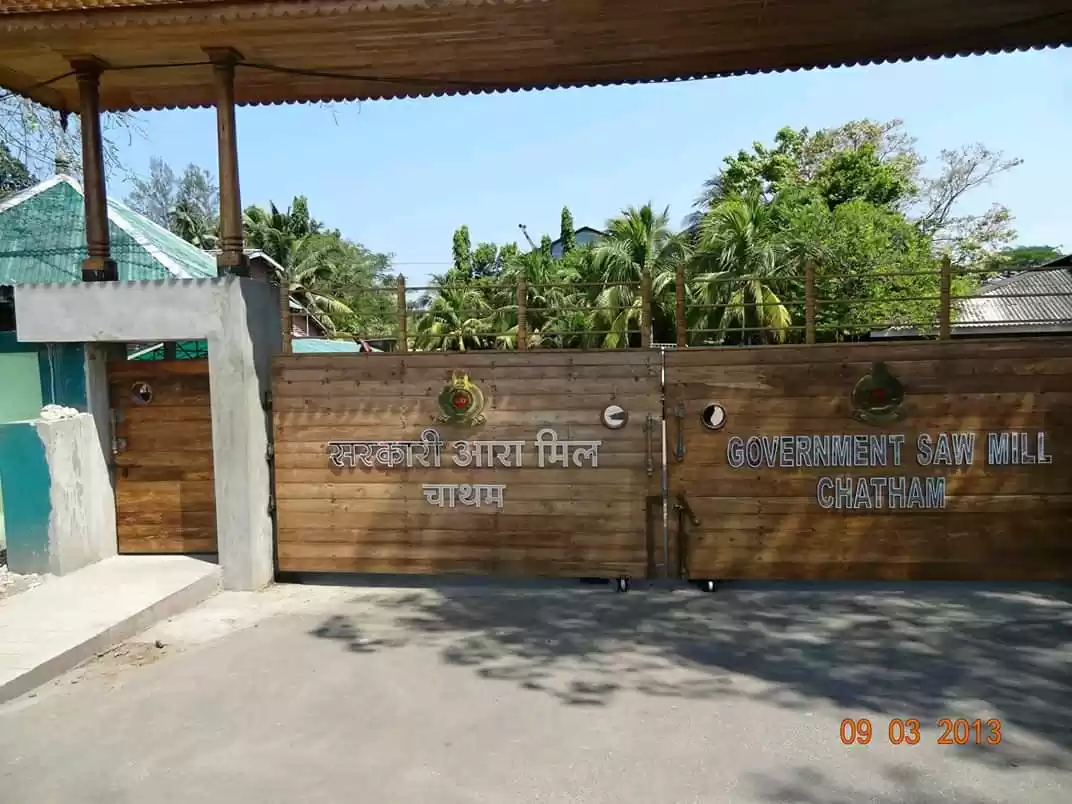 Photo of Chatham Saw Mill