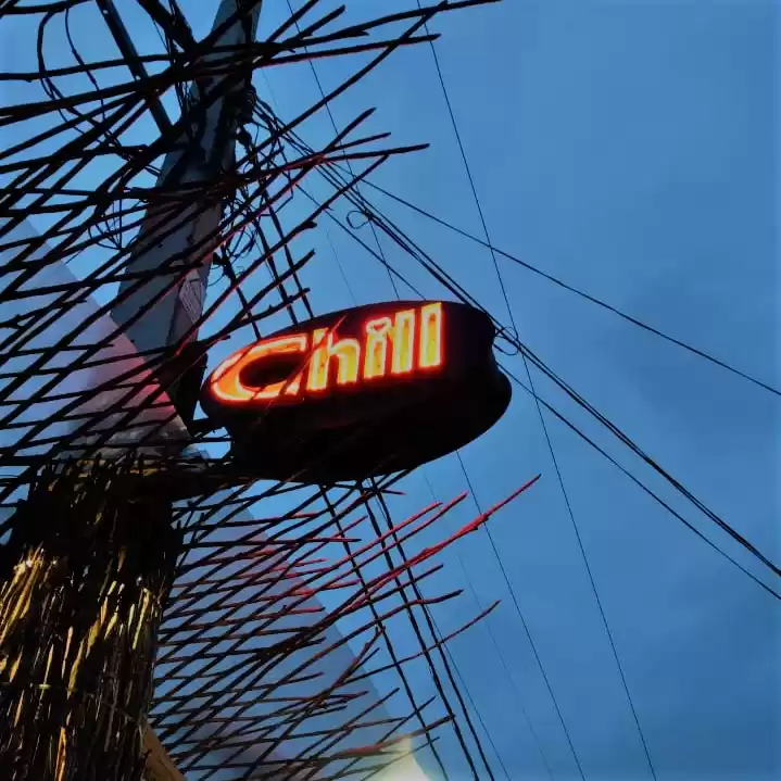 Photo of Cafe Chill