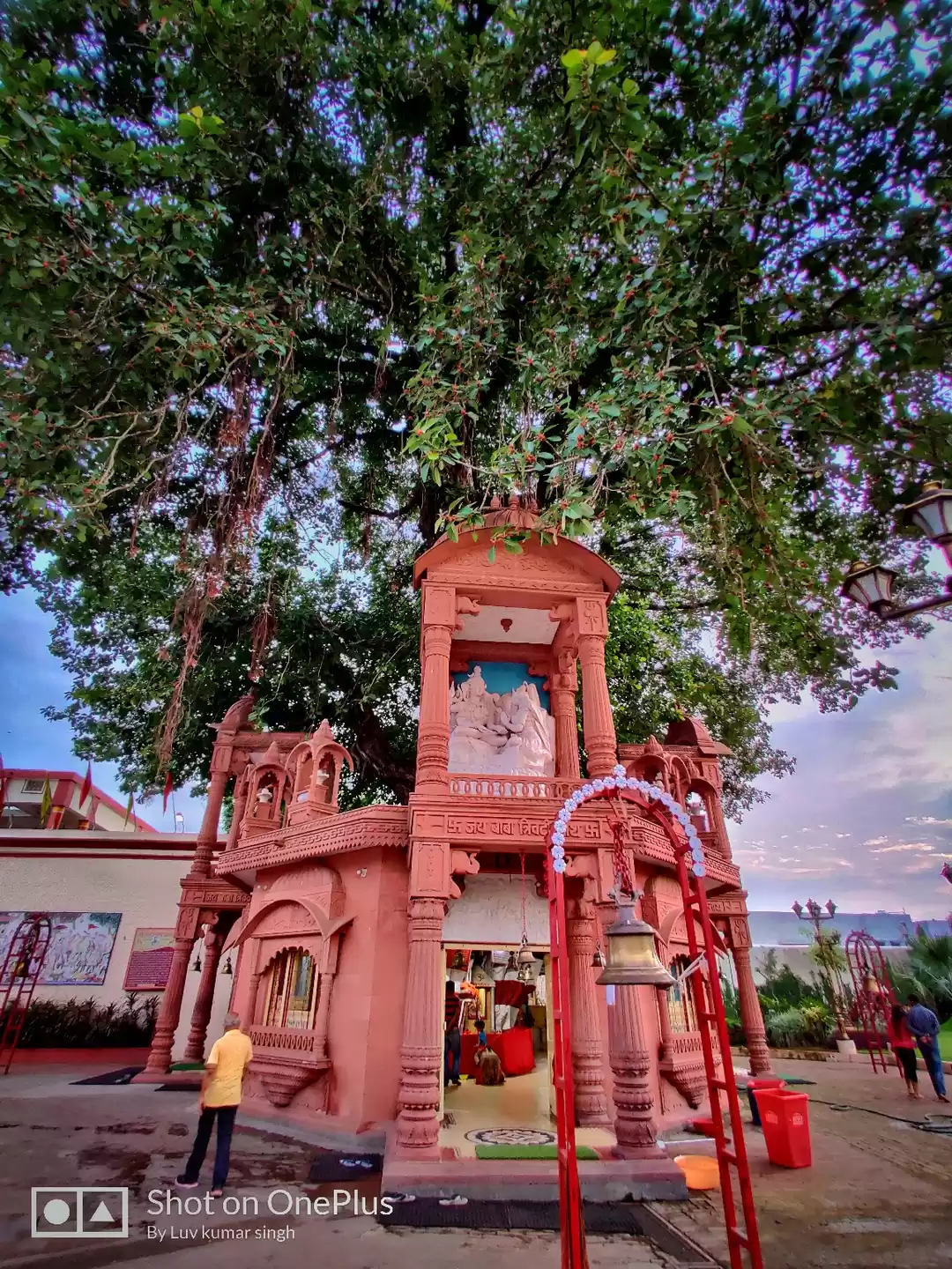 Photo of Shri Trivati Nath Mandir