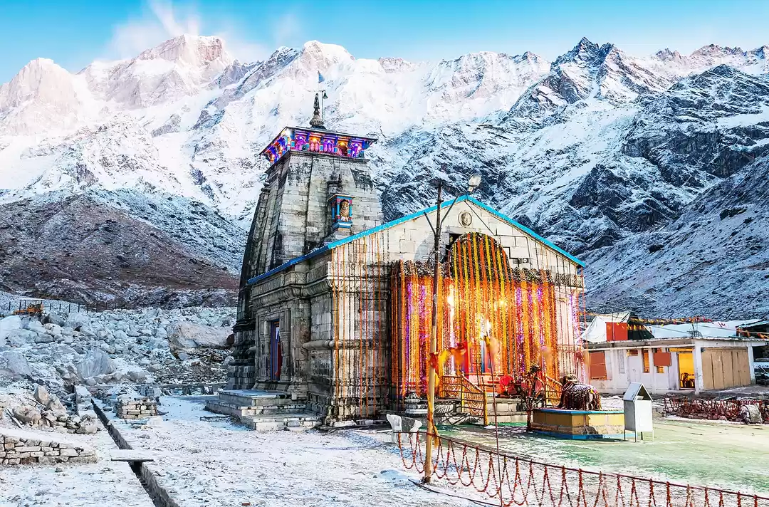 Image 1 of केदारनाथ दर्शन