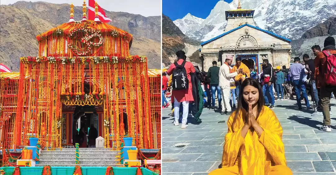 Image 1 of चार धाम यात्रा 2023
