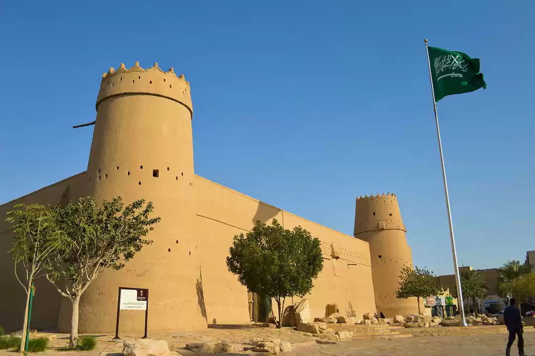Photo of Masmak Fortress