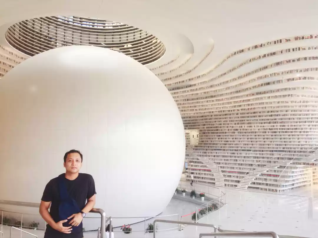 Photo of Tianjin Shi