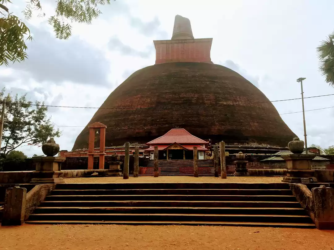 Photo of Anuradhapura