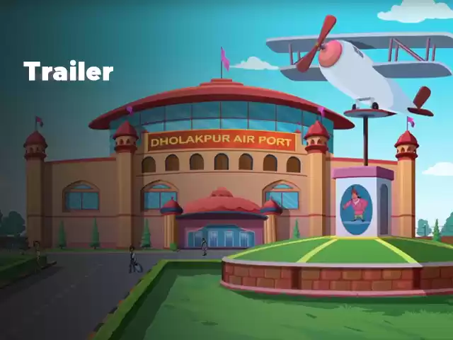 Photo of A Sneak-peek: C