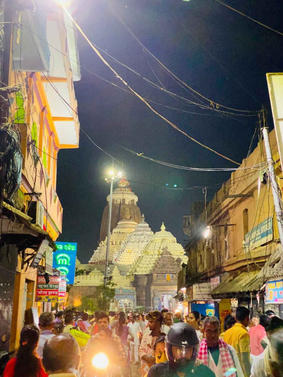 Baripada Travel Guide 2022 Best of Baripada Tourism Tripoto