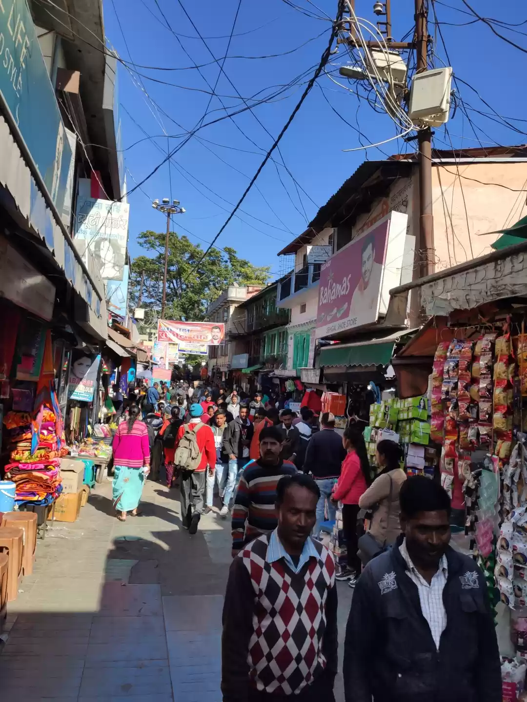 Photo of Thana Bazaar Almora