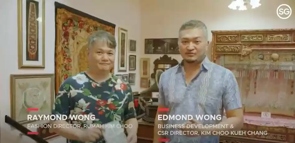 Photo of Peranakan-inspi