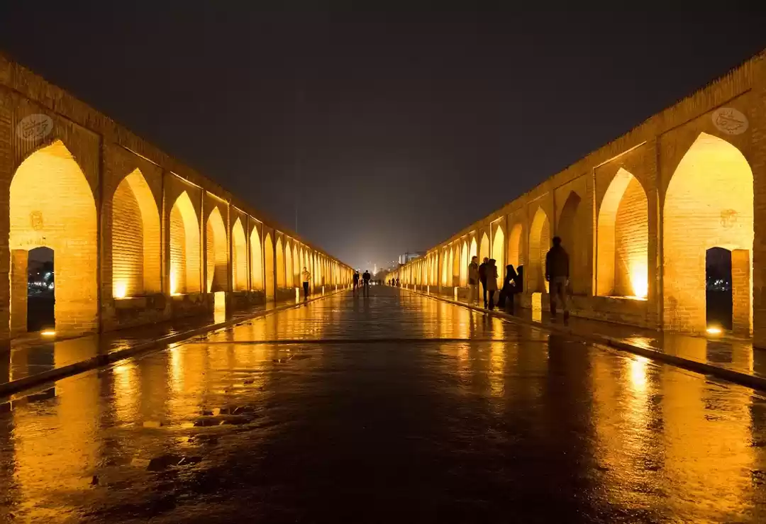 Photo of Isfahan