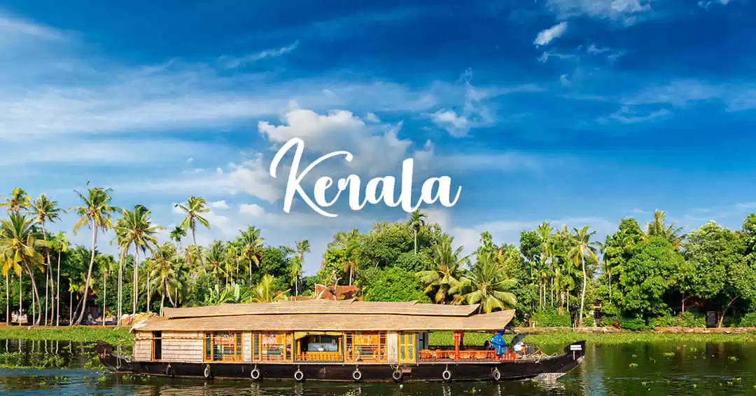 Image 1 of Majestic Kerala