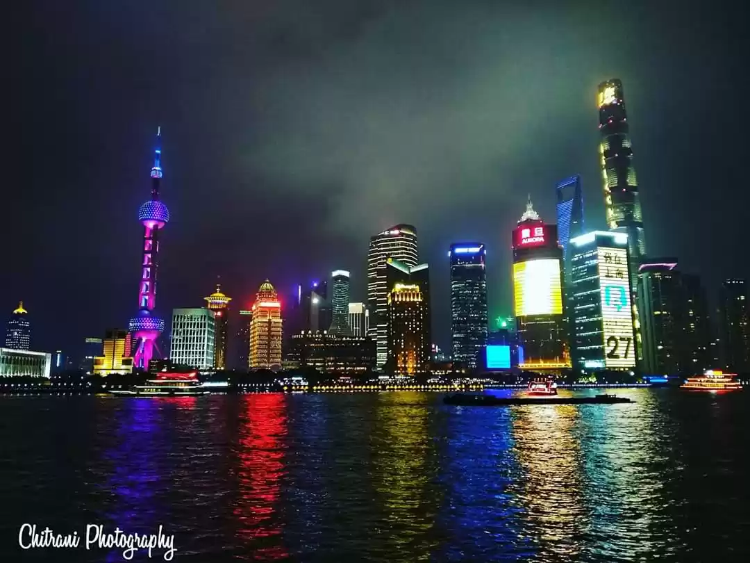 Photo of The Bund