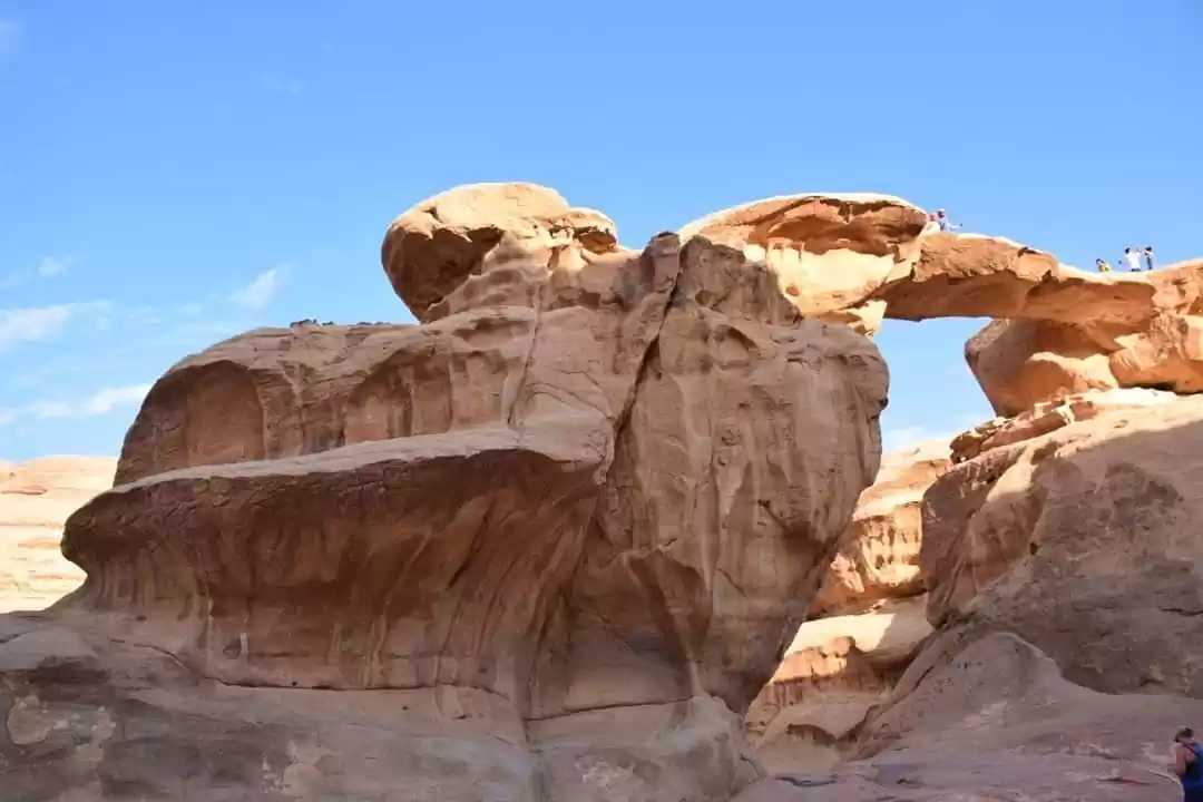 Image 1 of Highlights Of Jordan