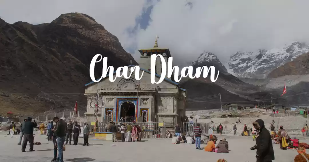 Photo of Char Dham Sojourn 