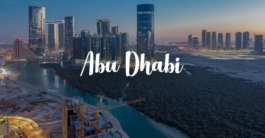 Image 1 of Adventurous Dubai