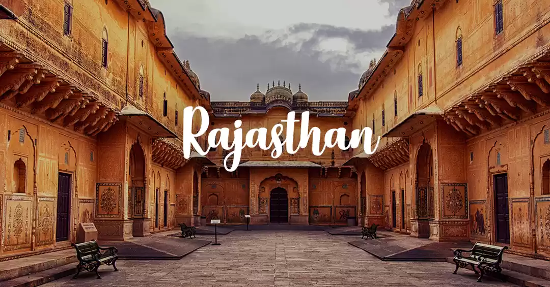 Image 1 of Best of Rajasthan