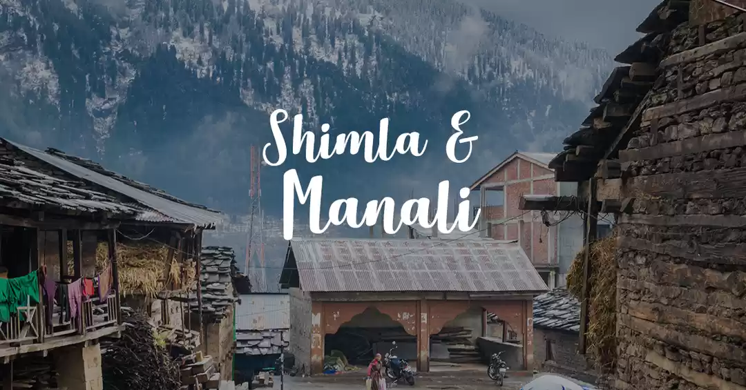 Image 1 of Wonders of Himachal
