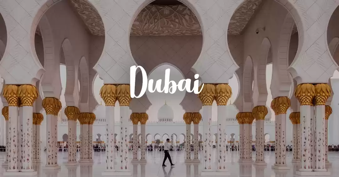 Image 1 of Romantic Dubai 4N/5D