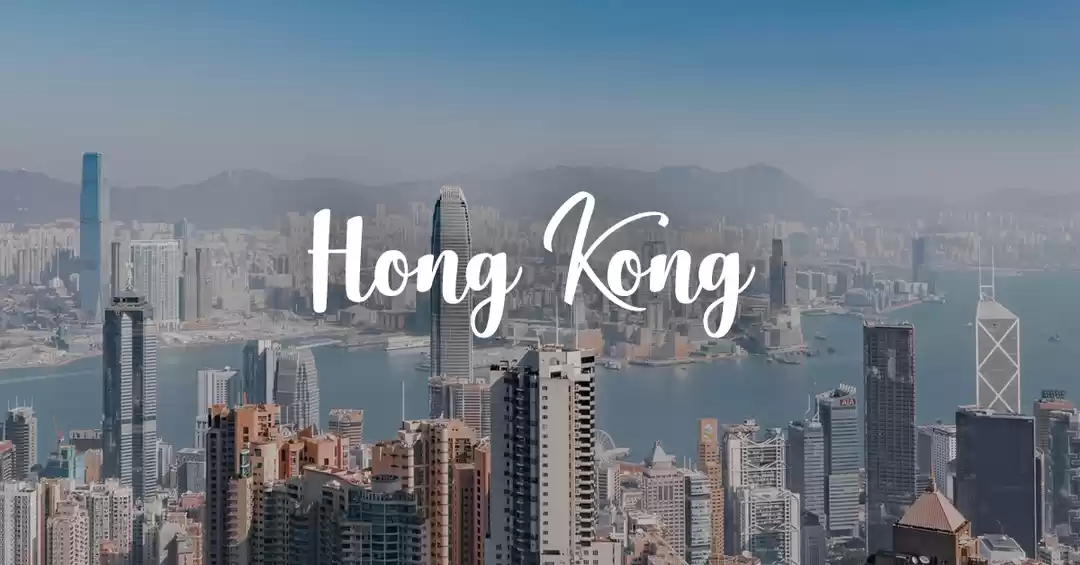 Image 1 of Visit Hong Kong 