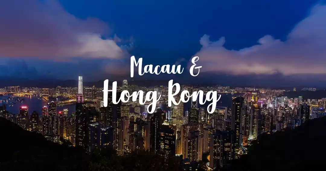 Image 1 of Visit Hong Kong and Macau