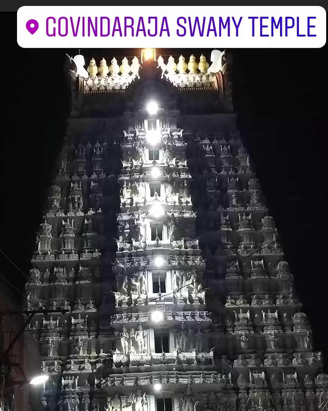 Photo of Sri Govindarajaswami Temple