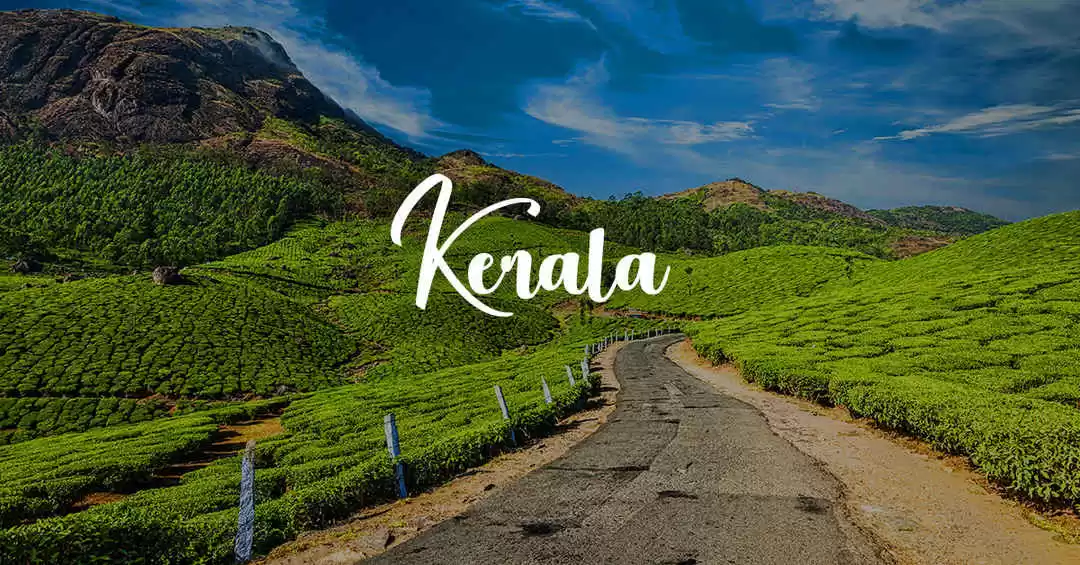 Image 1 of Go Around Kerala