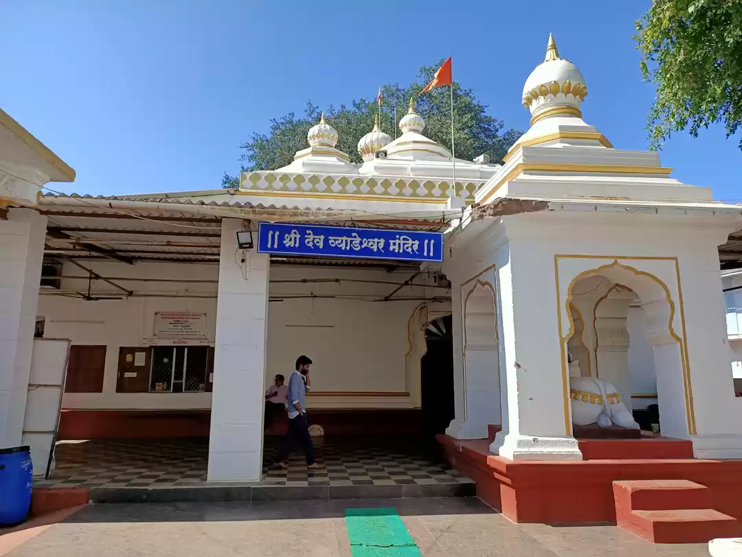 Photo of Vyadeshwar Mandir