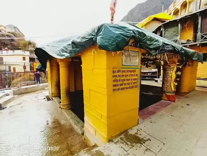 Photo of Tapta kund badrinath