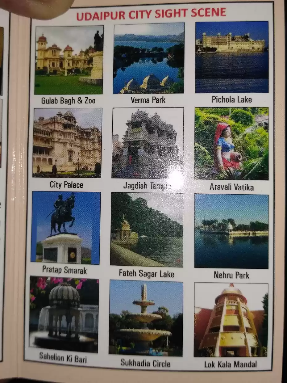 Photo of Shamlaji Temple