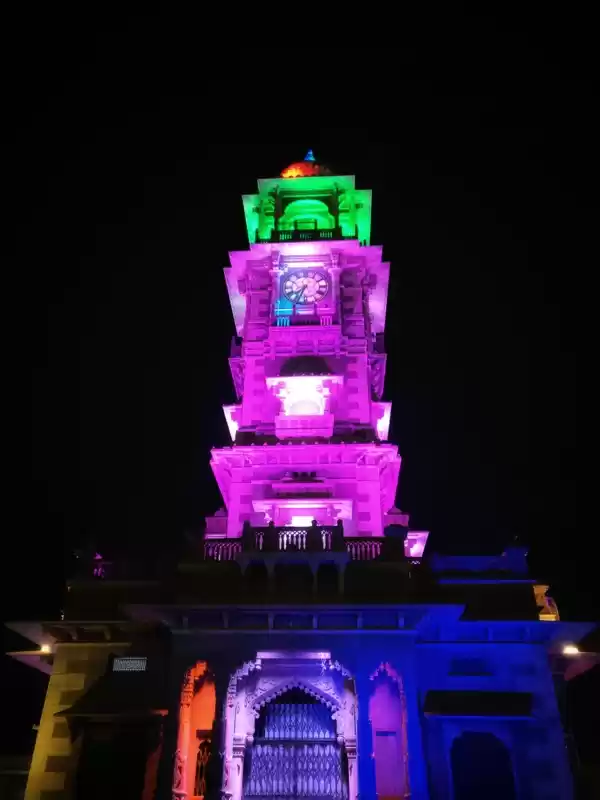 Photo of Clock Tower Rd