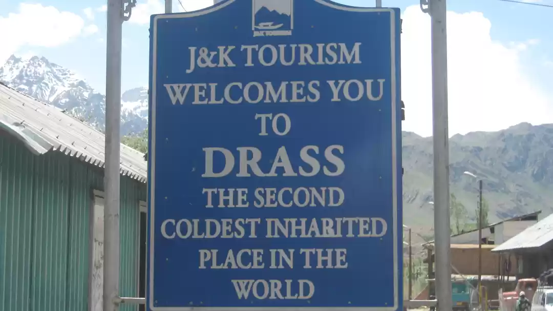Photo of Drass Market