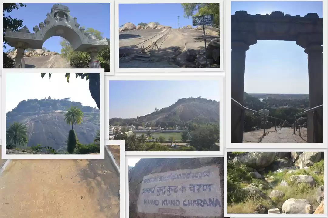 Photo of Chandragiri Hill