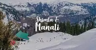 Image 1 of SHIMLA & MANALI PACKAGE